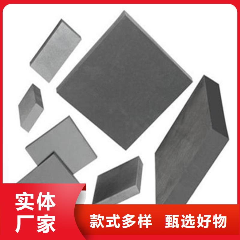 模具钢厂家视频-直辖天津市天强模具钢厂家可服务区域河东|红桥|南开|武清|河西等