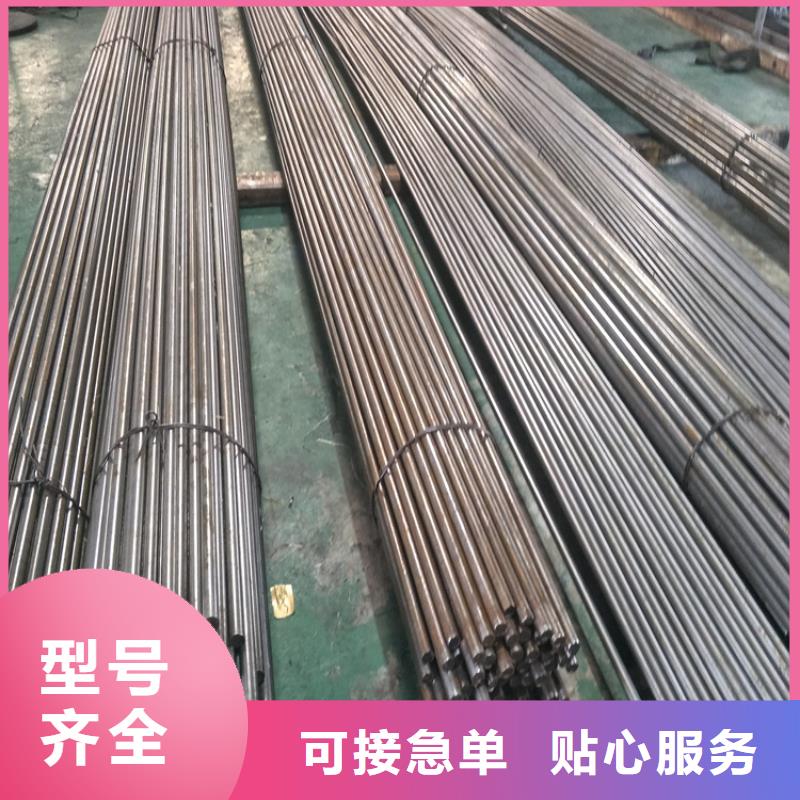 本地SKD11冷作模具鋼價格行情