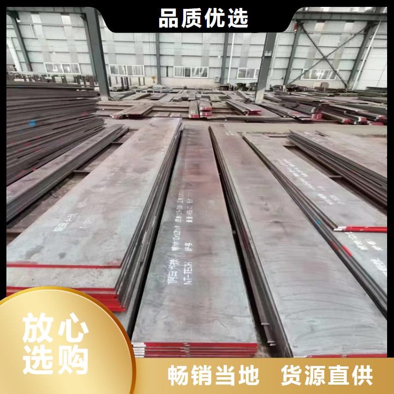 進口SKD11光圓硬度是多少