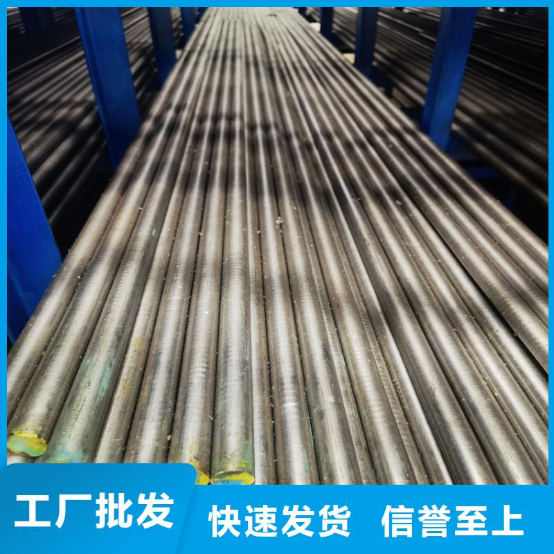 模具钢厂家视频-模具钢厂家-天强特殊钢(天津市分公司)服务区域红桥|津南|武清|南开|和平