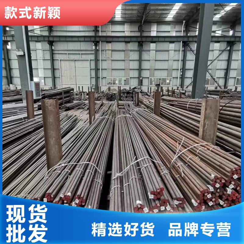 供應SKD11板料實體大廠