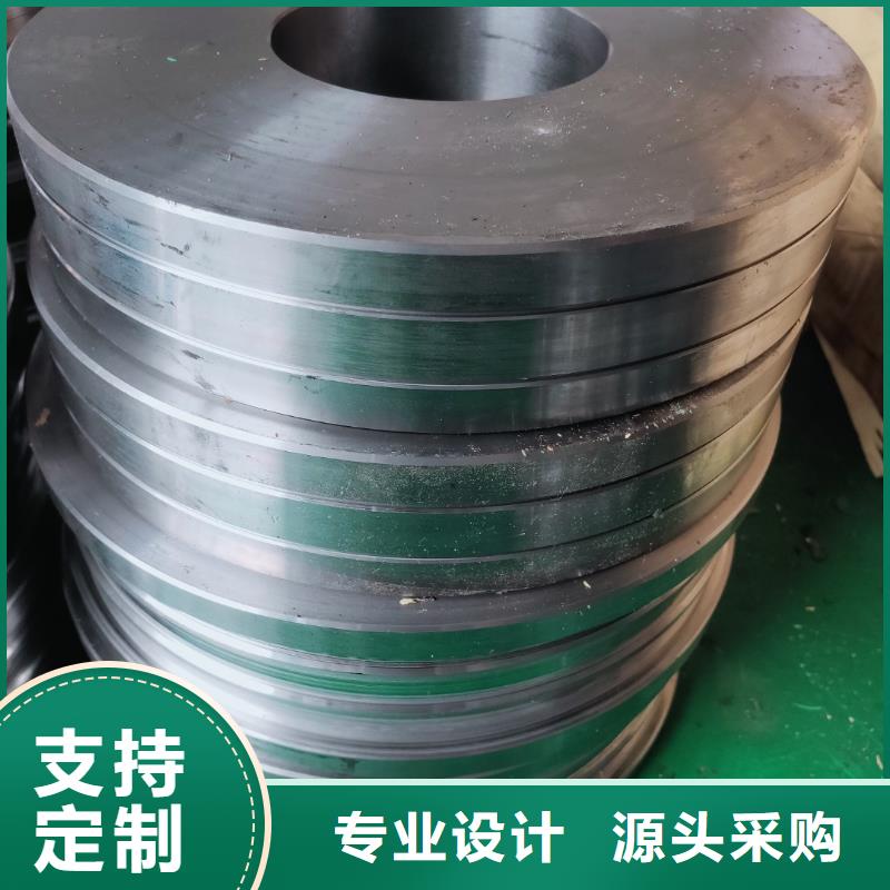 模具钢厂家视频-模具钢厂家-天强特殊钢(天津市分公司)服务区域红桥|津南|武清|南开|和平