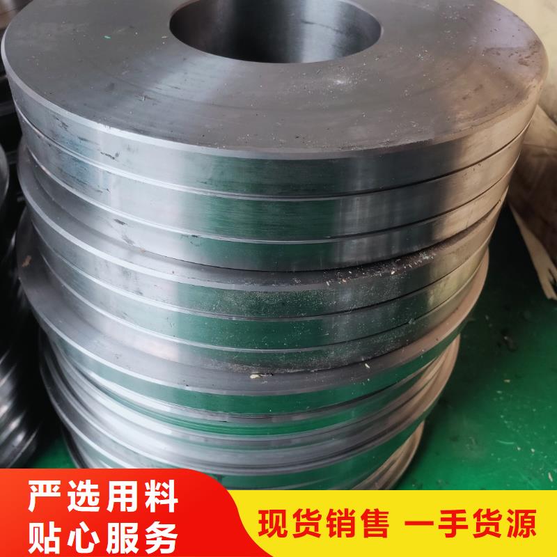 模具钢厂家视频-宜昌市模具钢厂家-该地可服务区域兴山|枝江|十堰|鄂州|随州|襄阳