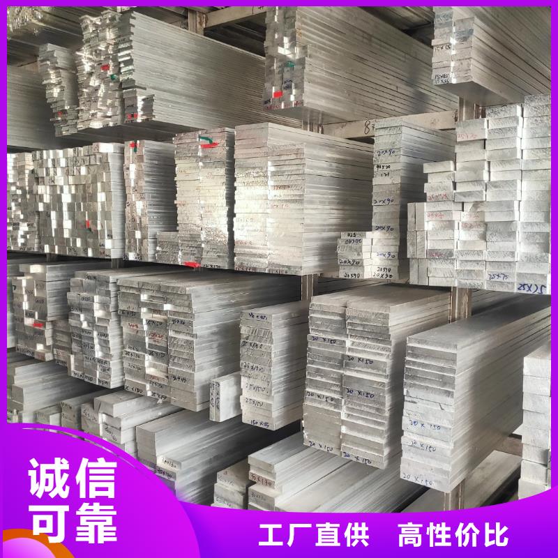 模具钢厂家视频-宜昌市模具钢厂家-该地可服务区域兴山|枝江|十堰|鄂州|随州|襄阳