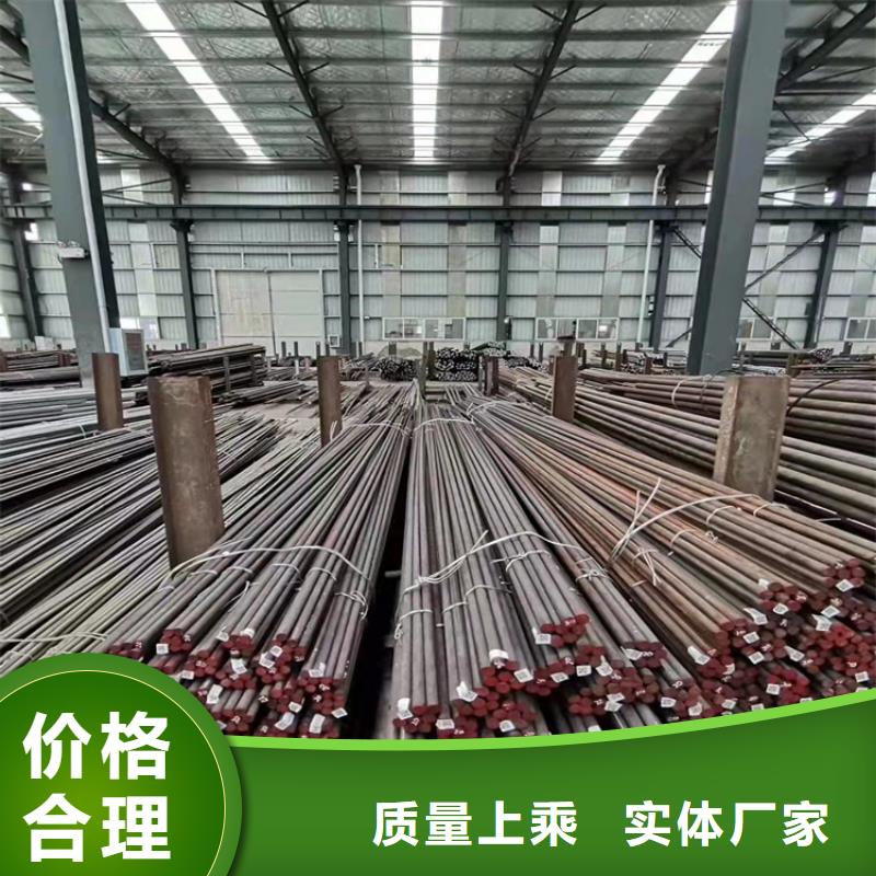 模具钢厂家视频-模具钢厂家|辽宁省|辽阳|本溪|抚顺|营口|沈阳|盘锦