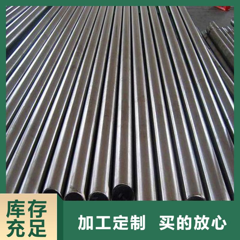 CR12MOV圓棒尺寸大小供應