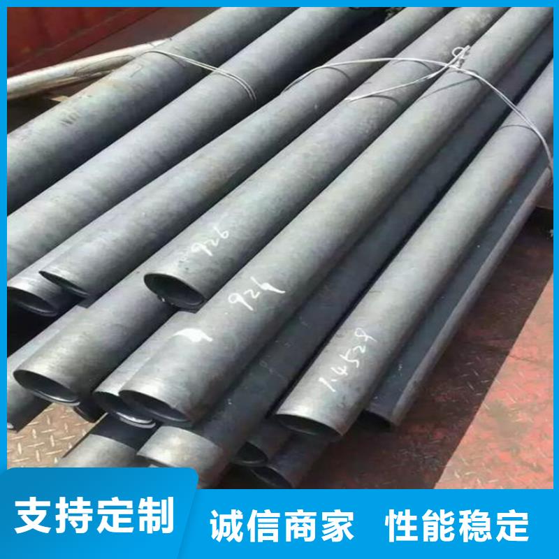 CR12MOV光板硬度是多少批發(fā)