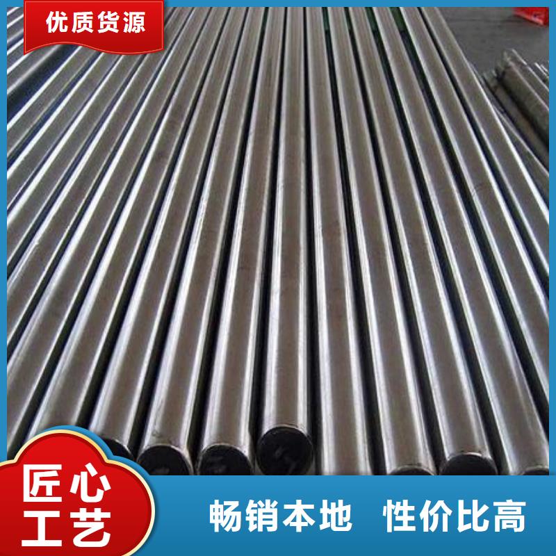 本地CR12MOV模具鋼暢銷全國