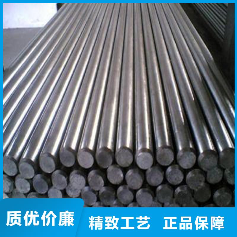 供应长安D2模具钢供应商厂家