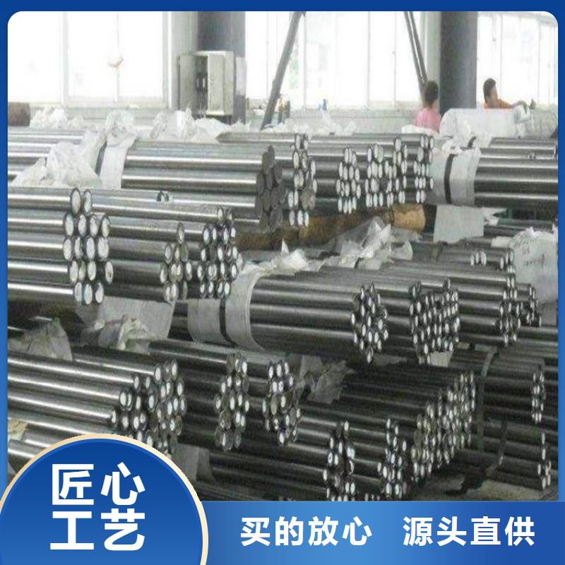 广东D2模具钢生产