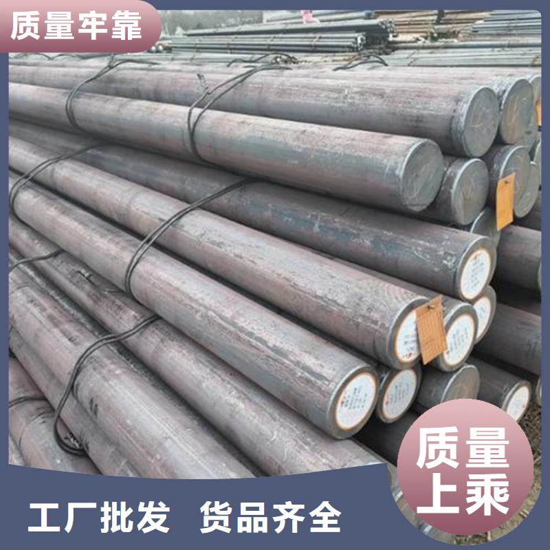 D2模具鋼供應商來廠實地考察