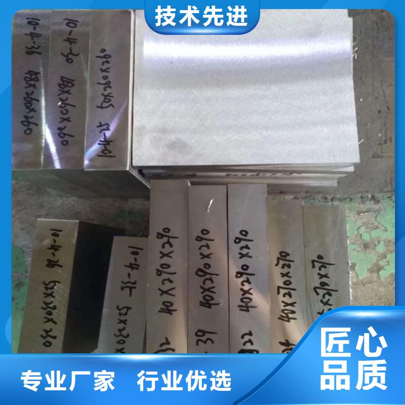 本地D2圓棒多少錢一公斤