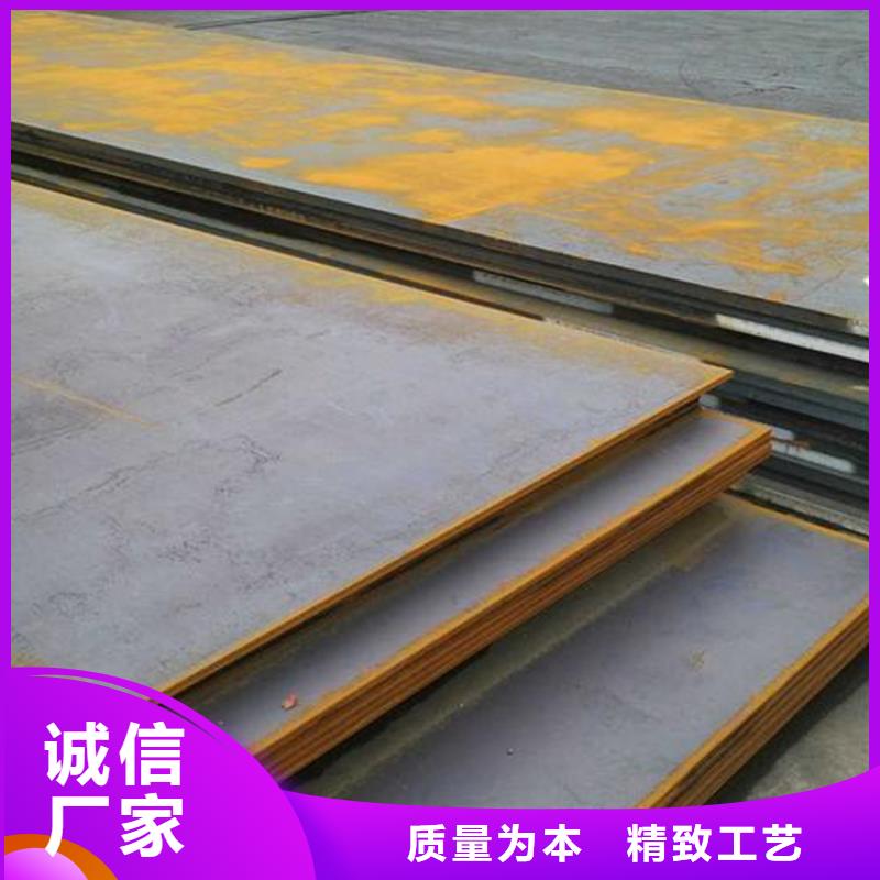 【圖】D2模具鋼廠家直銷  廠家