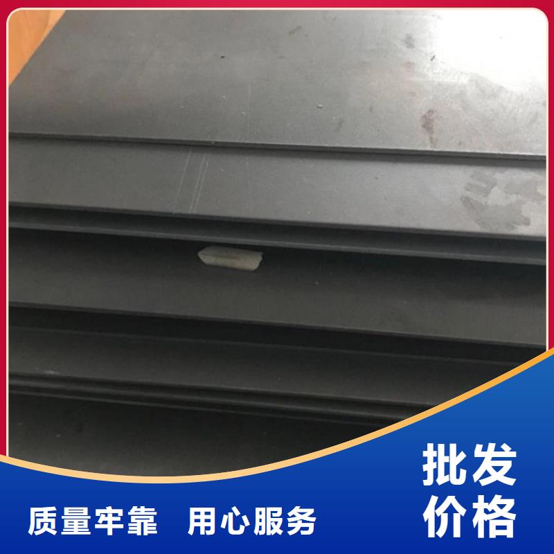 天强特殊钢有限公司D2钢热处理工艺  合作案例多