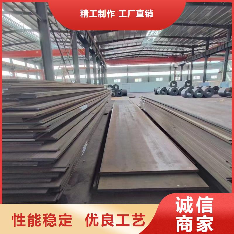 供应东莞长安D2模具钢_精选厂家