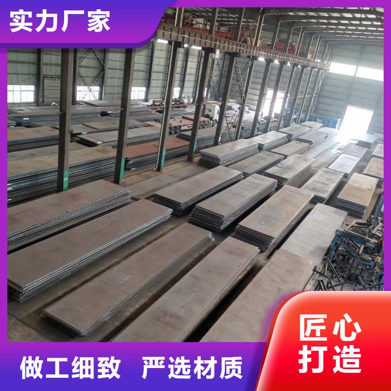 長安D2模具鋼廠家直銷