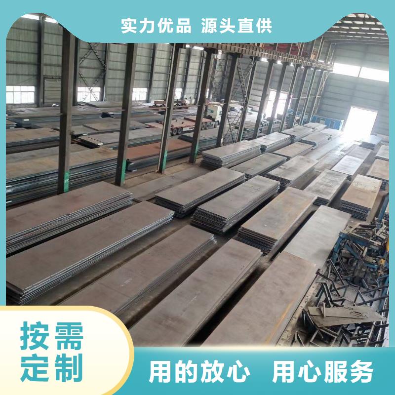 真空熱處理D2鋼  生產(chǎn)廠家-發(fā)貨及時(shí)