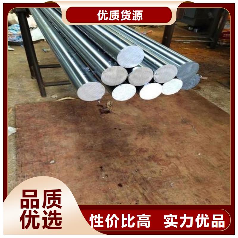 免费试样D2钢深受客户信赖