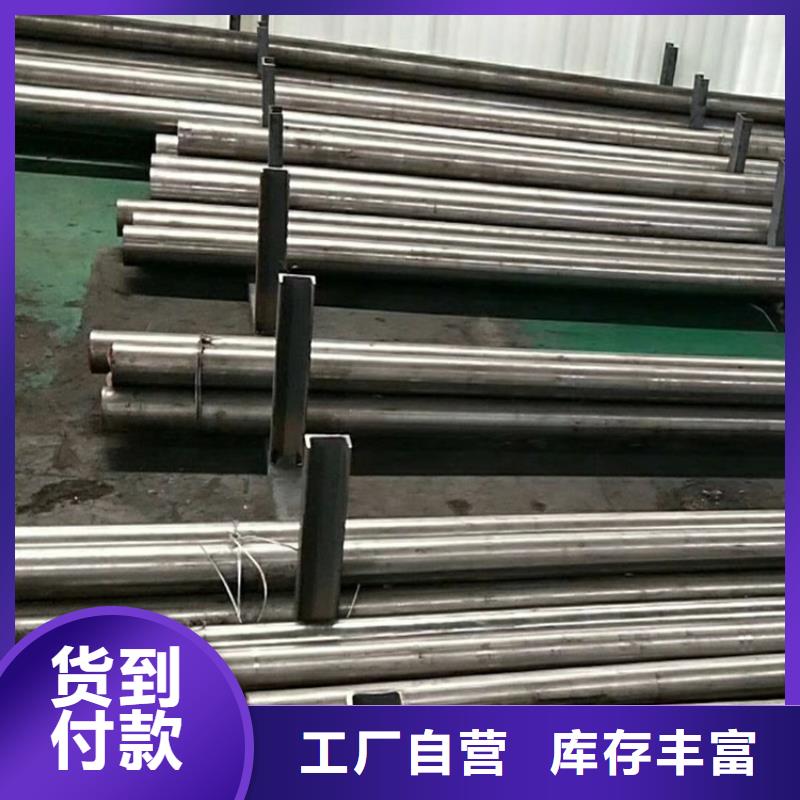 东莞D2钢生产经验丰富的厂家