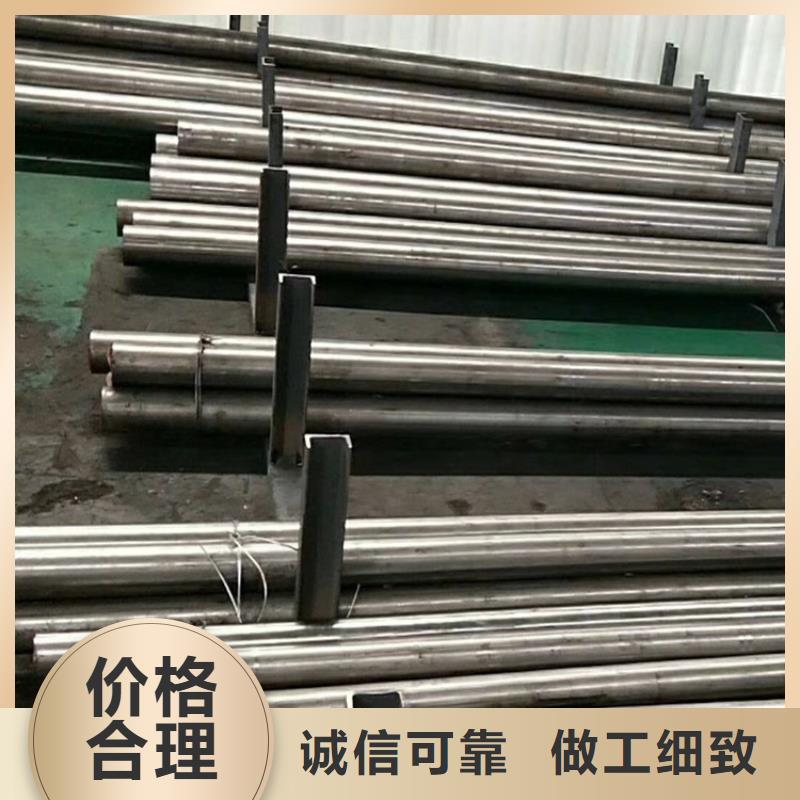 生产东莞长安D2模具钢_实力厂家