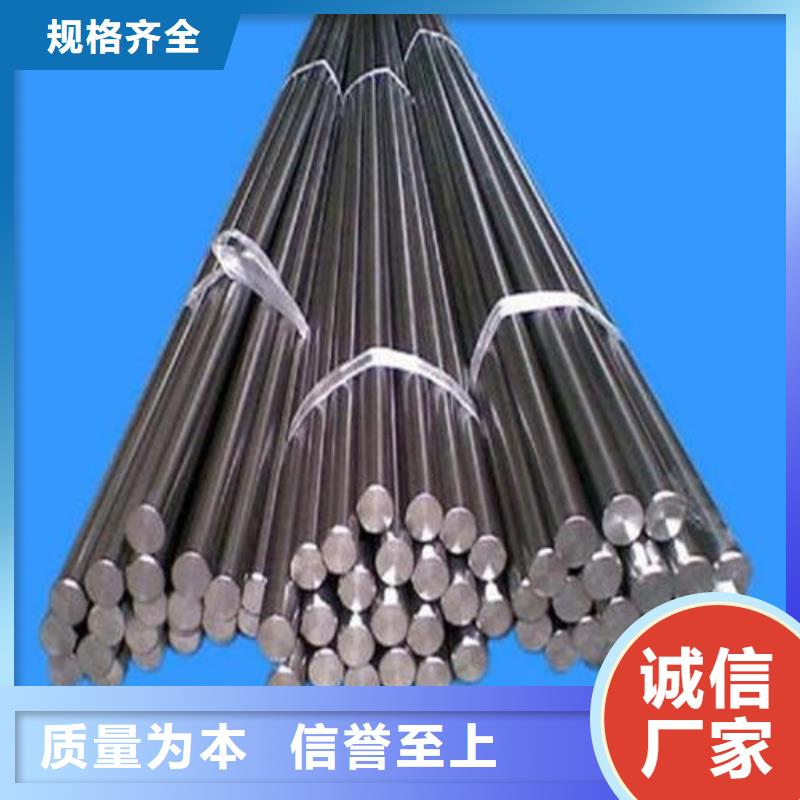 东莞D2钢生产经验丰富的厂家