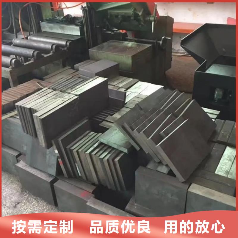 零瑕疵D2模具钢厂家市场价