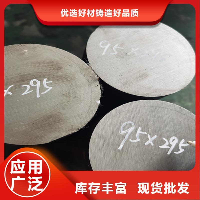 8566钢材供应物流快捷