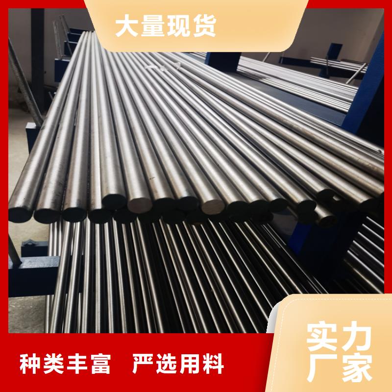 采購8566鋼材供應(yīng)必看-質(zhì)量優(yōu)