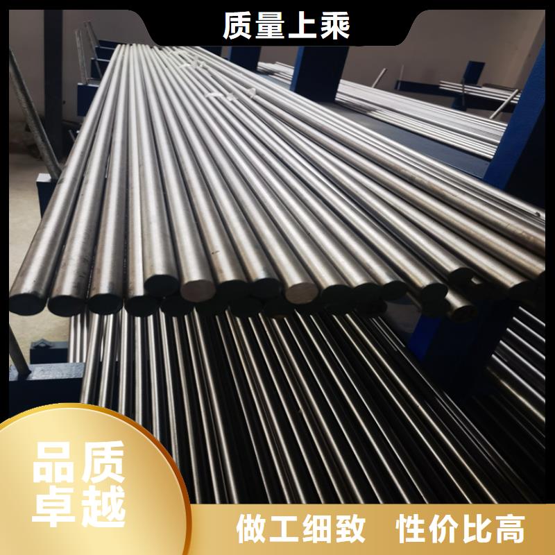 8566光亮板口碑-天强特殊钢有限公司