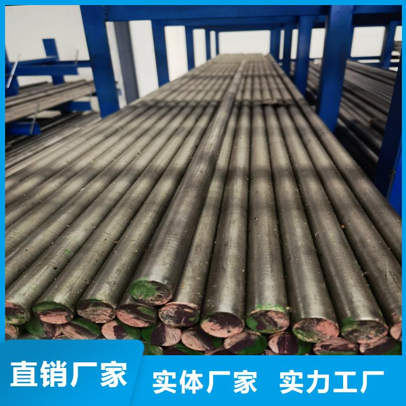 周边8566五金金属钢生产厂家