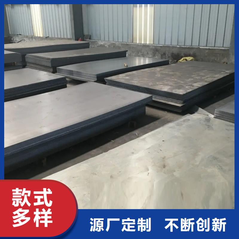 8566鋼材批發-8566鋼材批發廠家批發