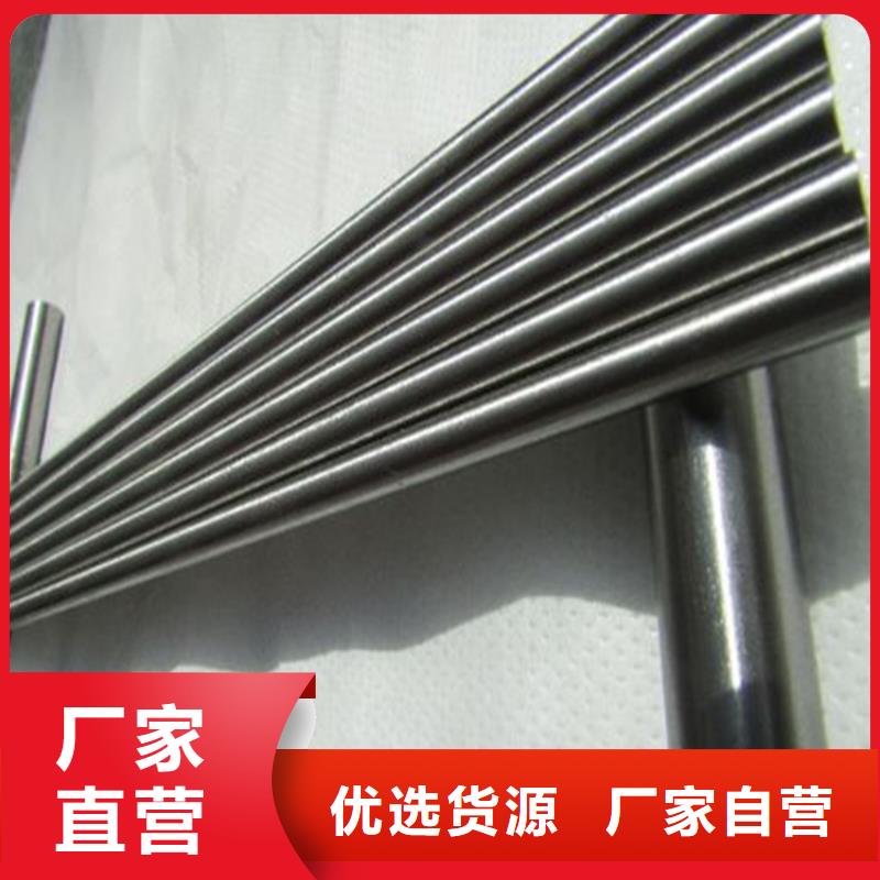 庆阳|金昌|天水|临夏|武威|甘南|陇南天强【8566】硬质合金(钨钢)厂家对质量负责