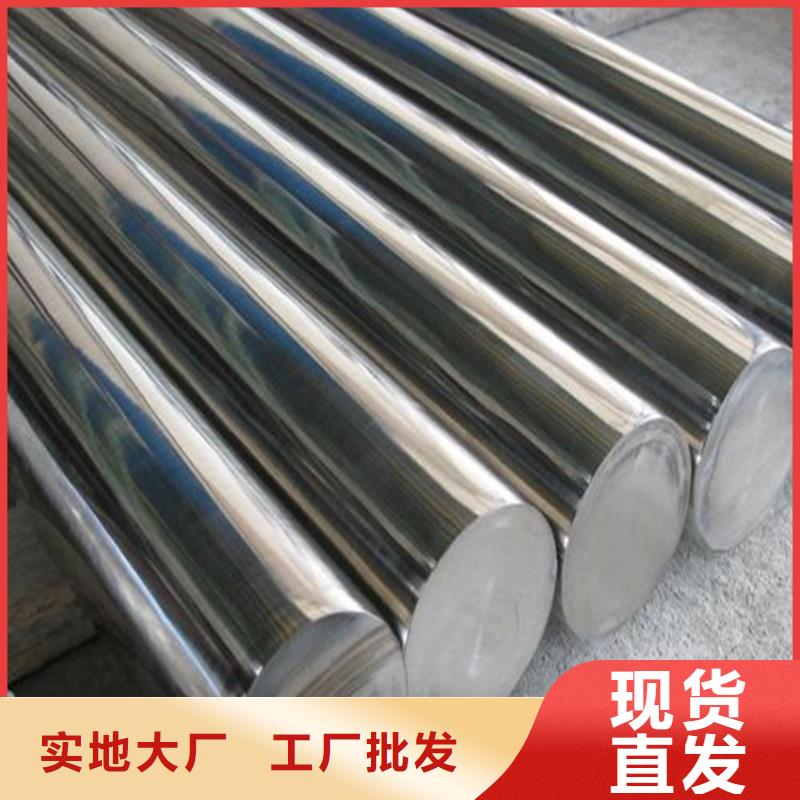 周边8566五金金属钢生产厂家