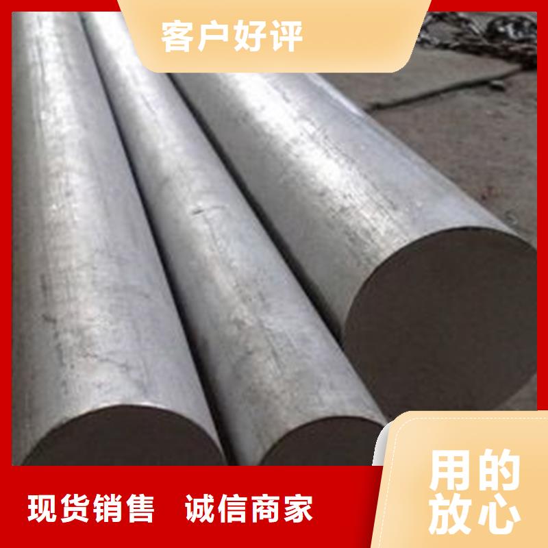 庆阳|金昌|天水|临夏|武威|甘南|陇南天强【8566】硬质合金(钨钢)厂家对质量负责