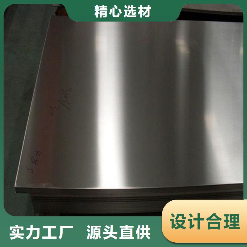 8566批发厂家报价