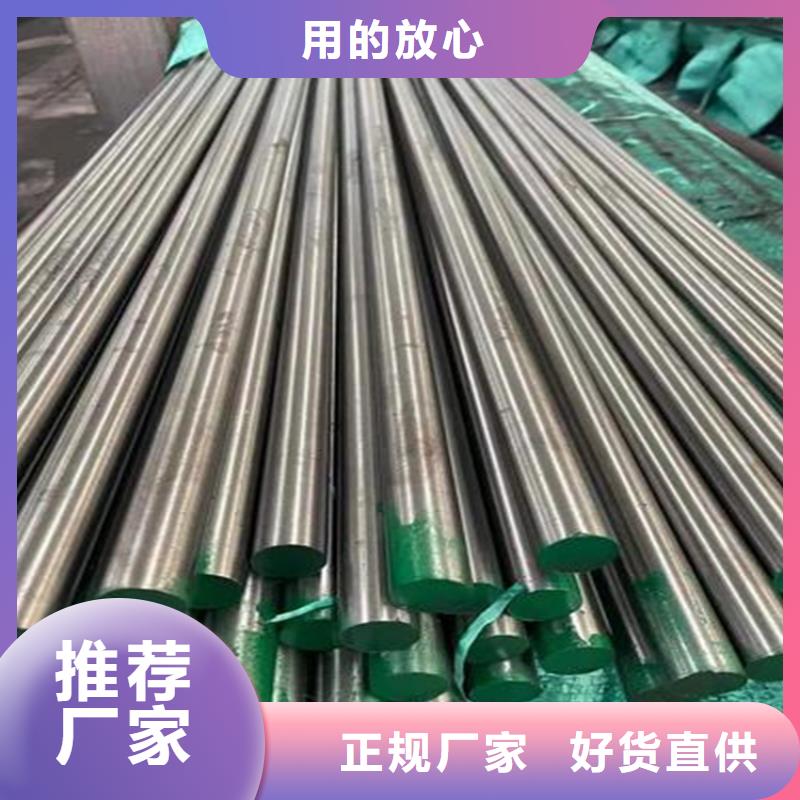 庆阳|金昌|天水|临夏|武威|甘南|陇南天强【8566】硬质合金(钨钢)厂家对质量负责