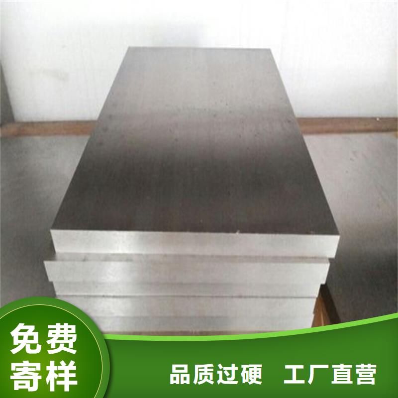 庆阳|金昌|天水|临夏|武威|甘南|陇南天强【8566】硬质合金(钨钢)厂家对质量负责
