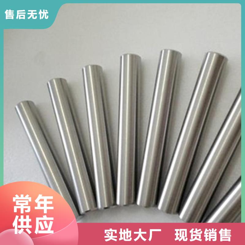 做8566板料的生产厂家