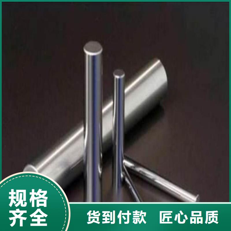 采購8566鋼材供應必看-質量優