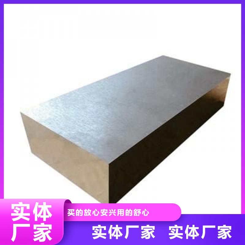 價格合理的8566精板生產廠家