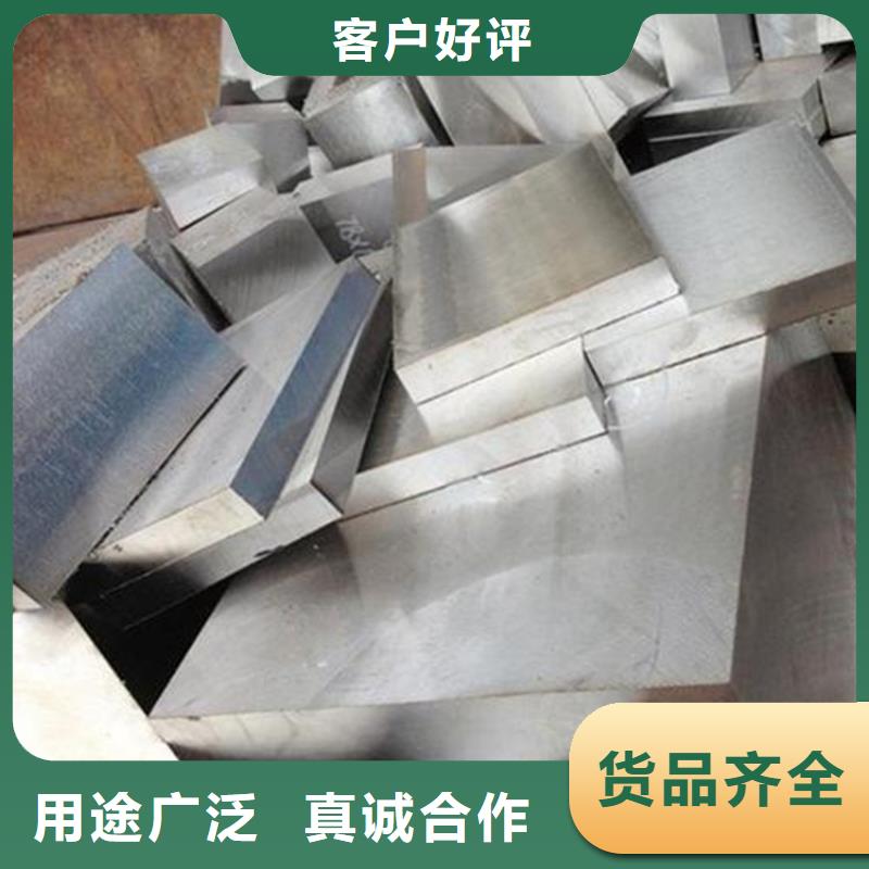 庆阳|金昌|天水|临夏|武威|甘南|陇南天强【8566】硬质合金(钨钢)厂家对质量负责