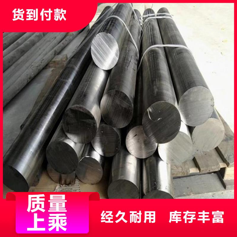 8566圆钢保质保量