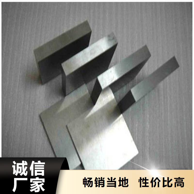 庆阳|金昌|天水|临夏|武威|甘南|陇南天强【8566】硬质合金(钨钢)厂家对质量负责