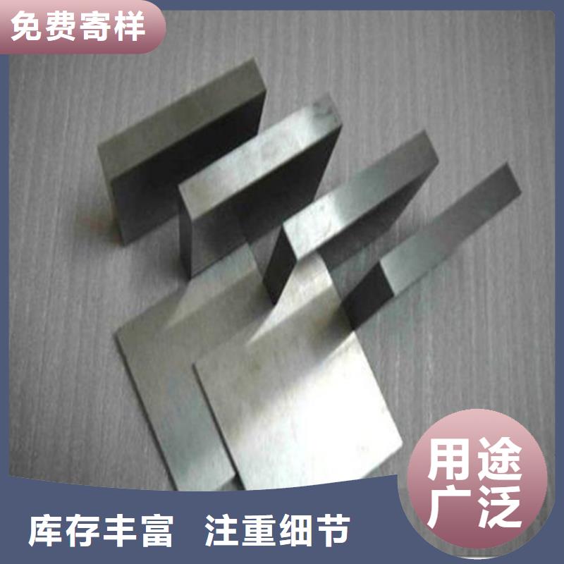 8566批发-放心采购