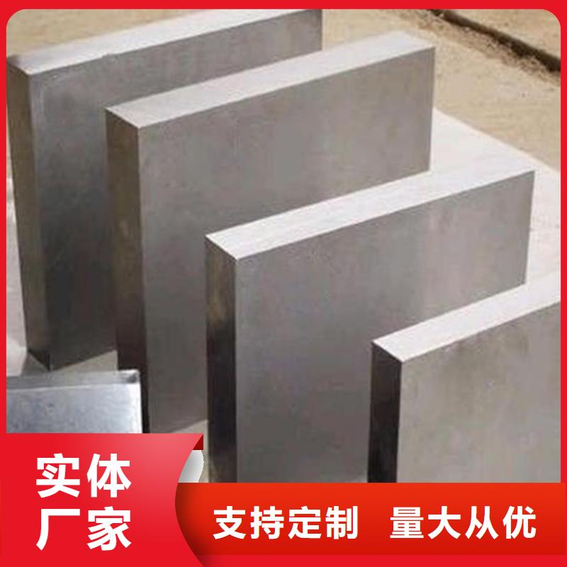 庆阳|金昌|天水|临夏|武威|甘南|陇南天强【8566】硬质合金(钨钢)厂家对质量负责