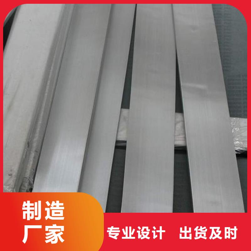 做8566板料的生产厂家