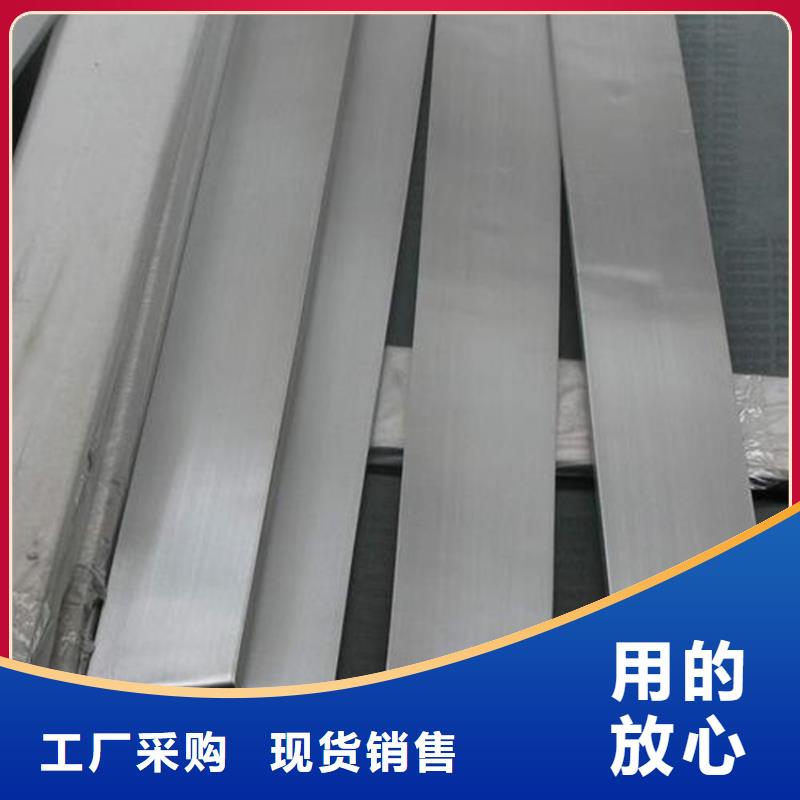 8566圆钢保质保量