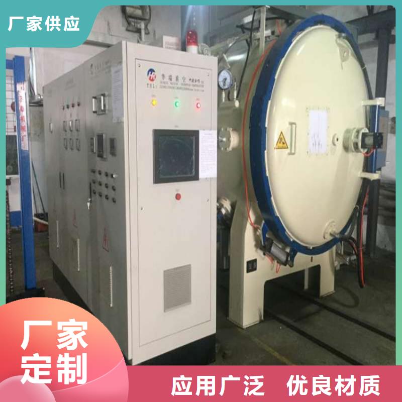 庆阳|金昌|天水|临夏|武威|甘南|陇南天强【8566】硬质合金(钨钢)厂家对质量负责