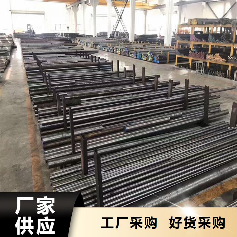 附近8566鋼板免費咨詢
