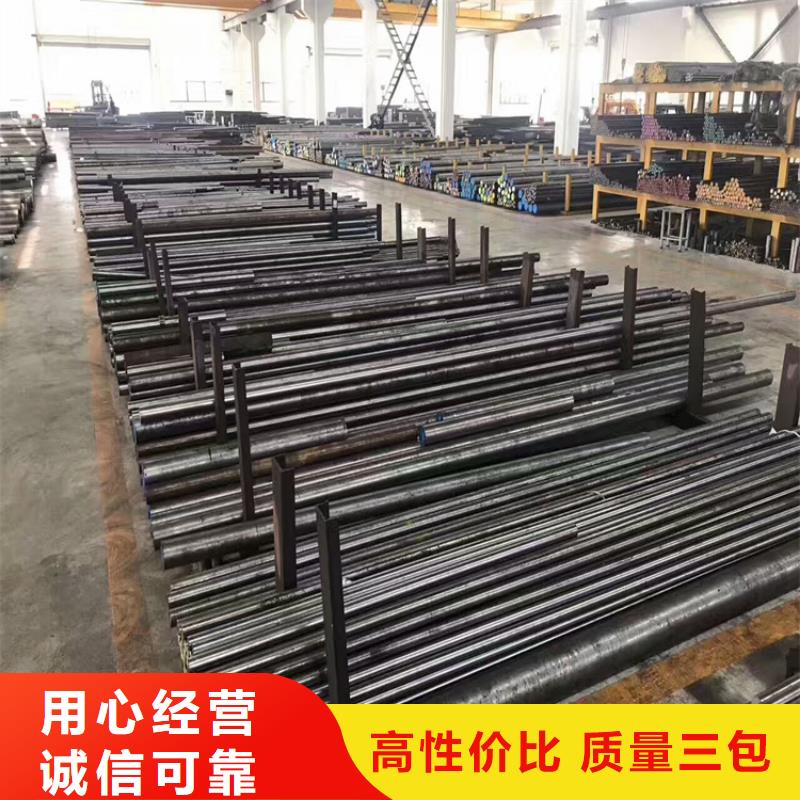 做8566板料的生产厂家